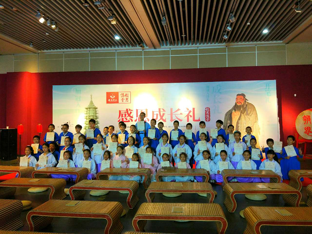 紙飛機(jī)載大夢想 報(bào)恩寺感父母恩 ——南京親子研學(xué)活動